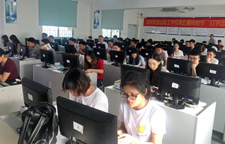 教师培训 深圳市职工教育和职业培训协会