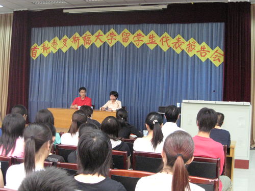 石家庄邮电职业技术学院中国邮政集团公司培训中心